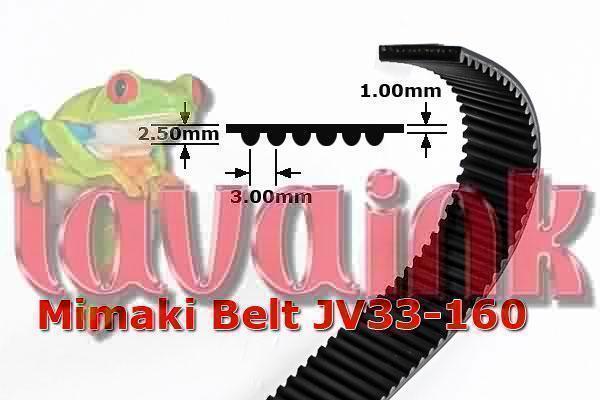 Mimaki Belt JV33-260