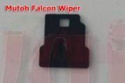 Mutoh Falcon Outdoor Wiper DF-49687 Image