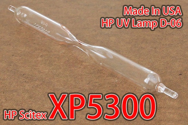 HP Scitex XP5300 UV Lamp D-06