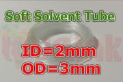 Tube Soft Solvent Ink Line 75FT 25M ID2 OD3 Image