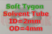 Tube Tygon Soft Solvent Ink Line ID2 OD4 Image