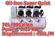 UV Parts Air Compressor 70L Oil Free Super Quiet Image