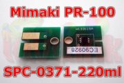 Mimaki PR-100 SPC-0371 220cc Chip Image
