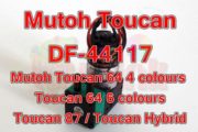 Mutoh Toucan Ink Pump DF-44117 Image