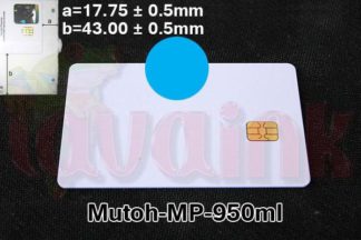 Cyan Mutoh MP Chip 950ml