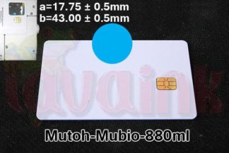 Cyan Mutoh Mubio Chip 880ml