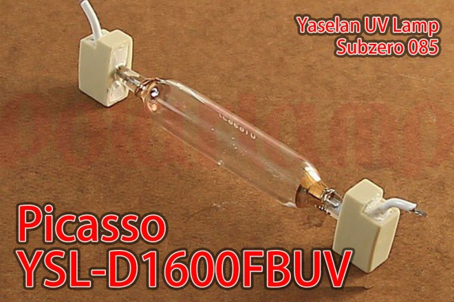 Yaselan UV Lamp Yaselan YSL-D1600FBUV UV Lamp Subzero SO 085A