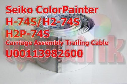 Seiko ColorPainter H2-74S Cable | Seiko H2-74S Cable