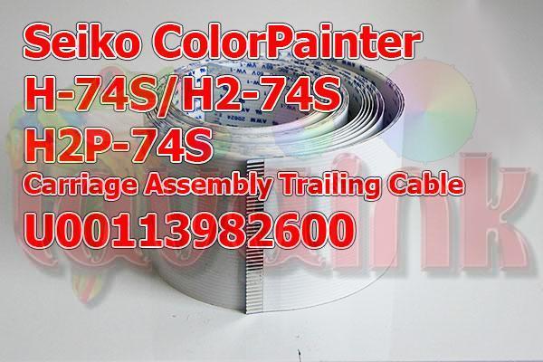 Seiko ColorPainter H2-74S Cable | Seiko H2-74S Cable