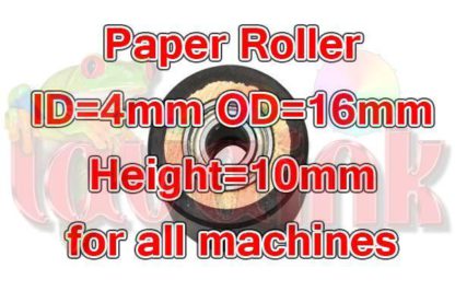 universal paper roller id4 od16 h10