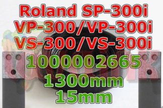 Roland VP-300i Encoder Strip 1000002665
