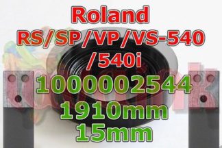VP-540 Sheet Linear Scale - 1000002544 | Roland SP-540i encoder strip 1000002544