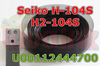 Seiko Colorpainter H-104S Encoder Strip U00112444700