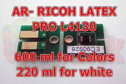 Ricoh PRO L4130 AR Latex Chip